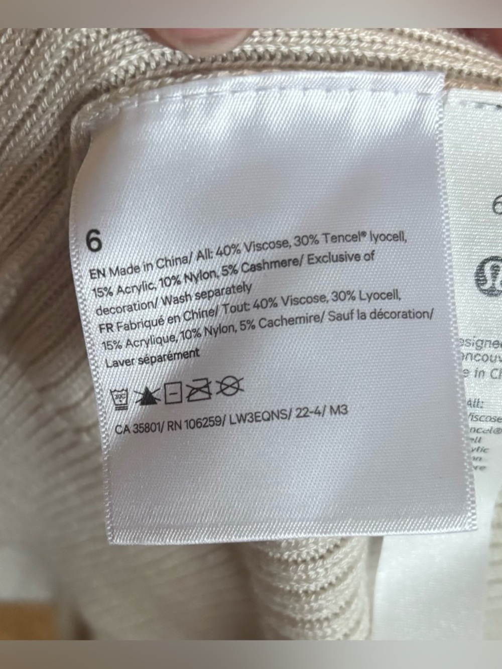 Lululemon Cream Crossover Sweater Size: 6 - Picture 7 of 7